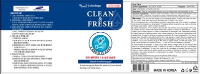 Image Of Bottle (500 Bottle)